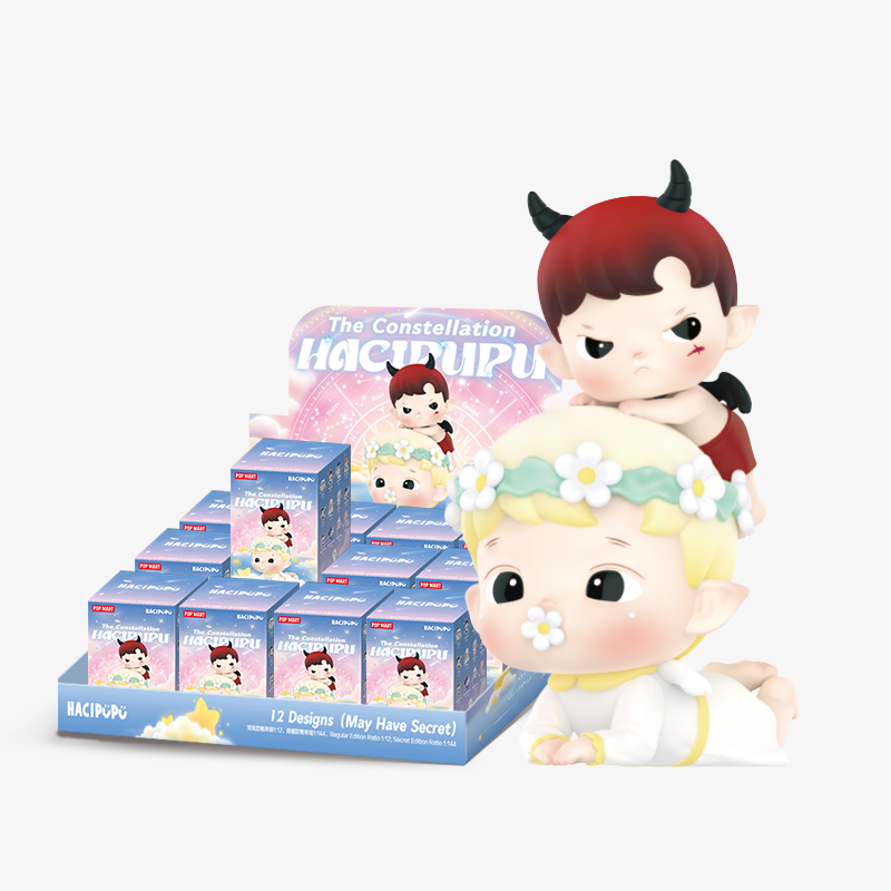 HACIPUPU The Constellation Series Figures