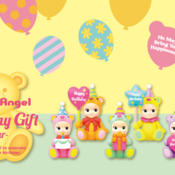 BIRTHDAY GIFT -Bear-